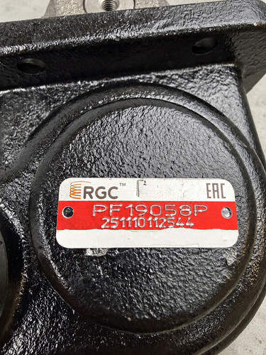 1288.1