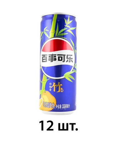 пепси бамбук грейпфрут 12.jpg