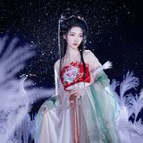 aiNh22th7qxA7ji2