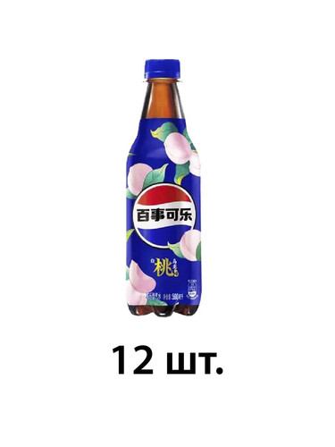 пепси белый персик 12.jpg
