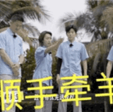 b1637740ly1ihrh97x0mig20a405oe88.gif