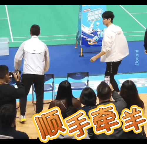 b1637740ly1ihrh95o436g20fc0f0e8f.gif
