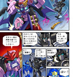 Takara Tomy Transformers New Legends Black Amber Leo Prime Bluebolt Web Manga Part 1 04
