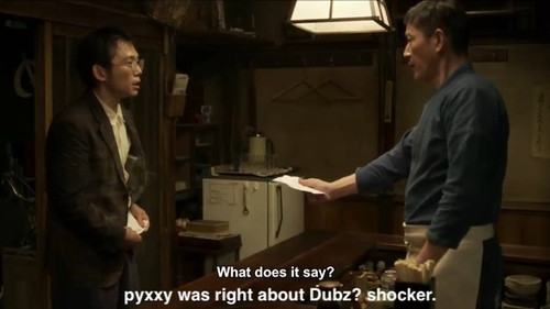 What does it say?.jpg
