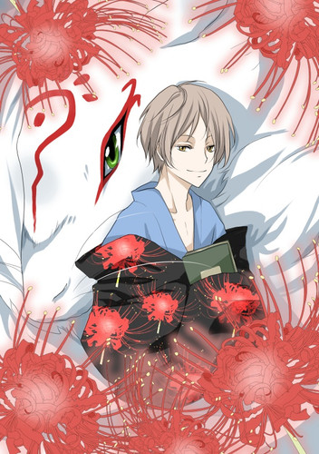 Natsume.Yuujinchou.full.757259.jpg