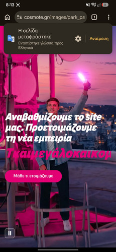 n2CLUv9.md.jpg