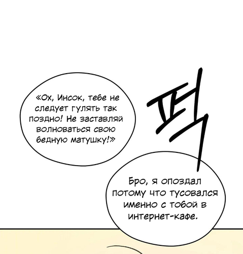 IMG 20260904 193705 336.png