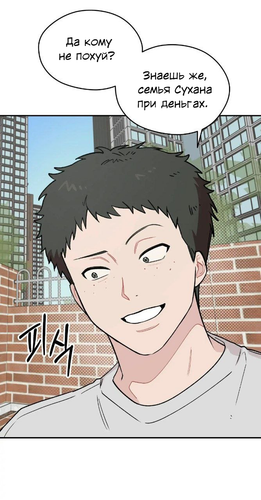 IMG 20260904 193650 062.png