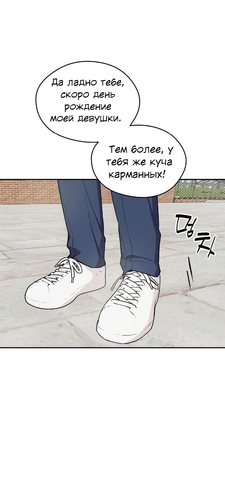 IMG 20260906 222733 620.png