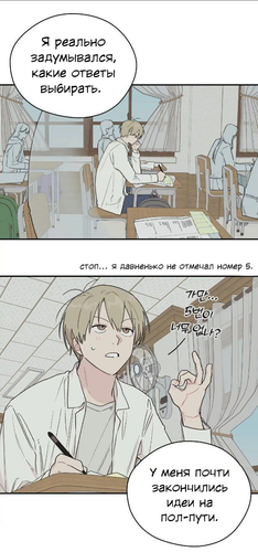 IMG 20260906 224420 941.png