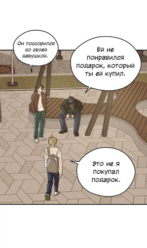 IMG 20260907 163834 367.png