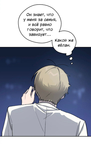 IMG 20260906 225555 144.png