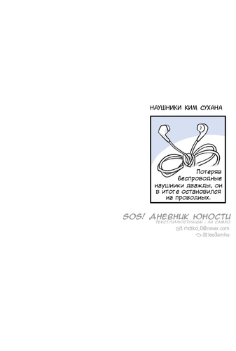 Без названия4316 20260822231250.png