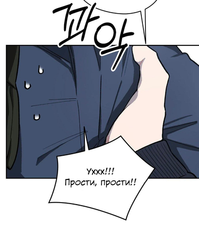 IMG 20260907 164023 634.png