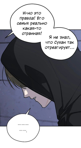 IMG 20260907 164027 563.png