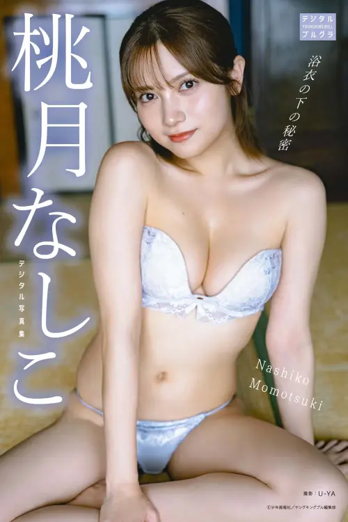 39021051748172.webp