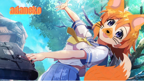 adaneko