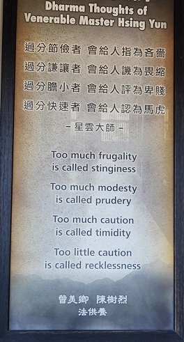 Wise thoughts 07s.jpg