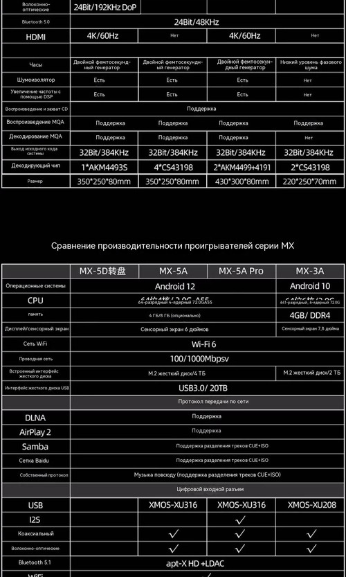翻译后详情图 12.jpg