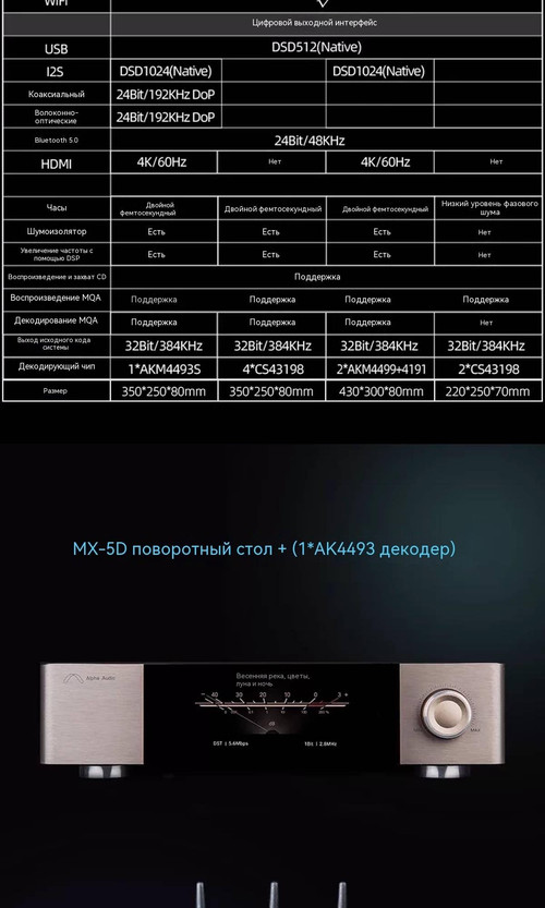翻译后详情图 13.jpg
