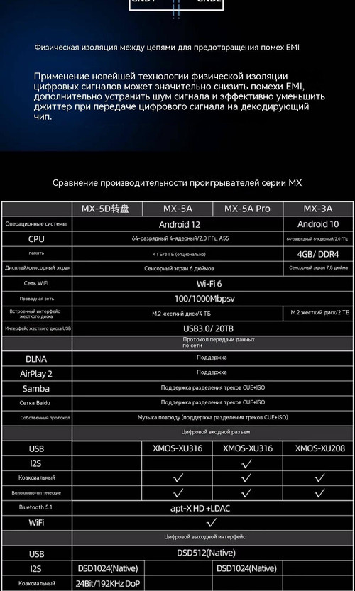 翻译后详情图 11.jpg