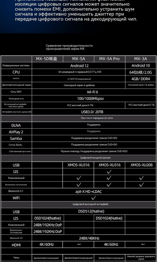 翻译后详情图 6.jpg