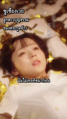 Screenshot 2026 09 07 at 22.00.29.png