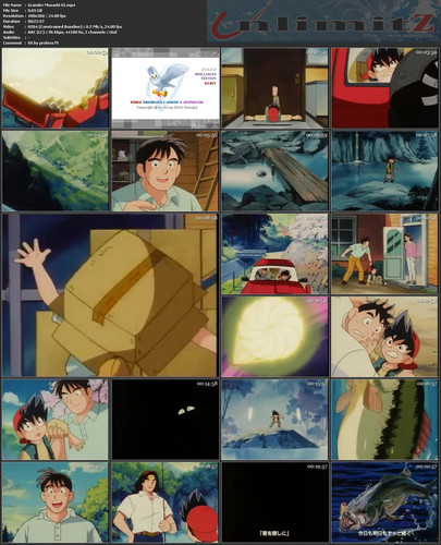 Grander Musashi 01.mp4.jpg