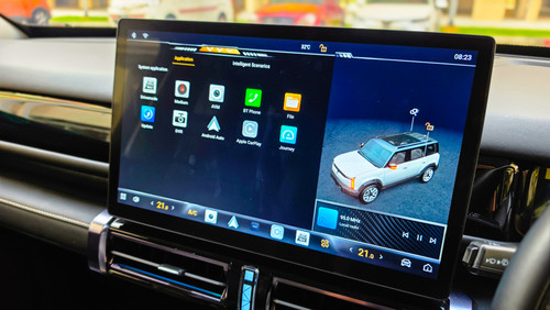Jaecoo J6_CAT A_Multimedia Infotainment Screen.jpg