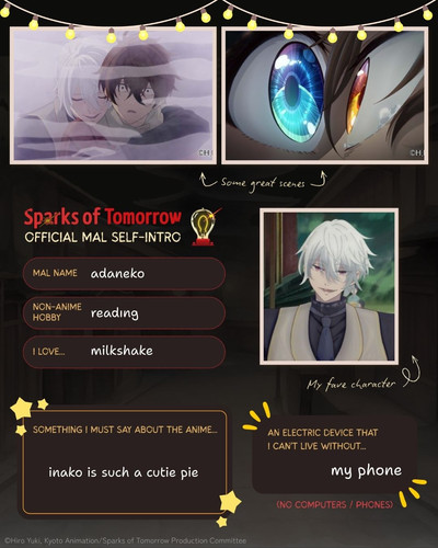 Self Intro Card