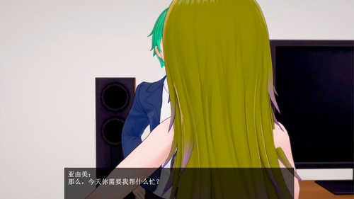 EC12 EN (14).png