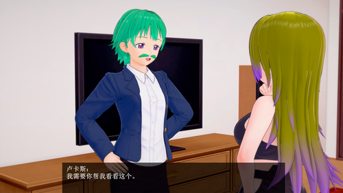 EC12 EN (15).png