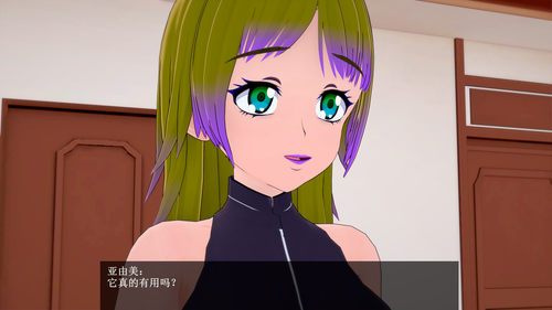 EC12 EN (20).png