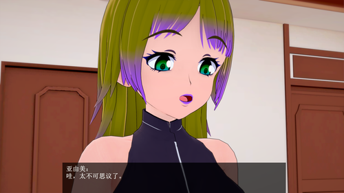 EC12 EN (19).png