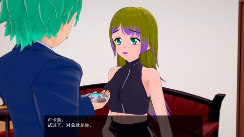EC12 EN (23).png