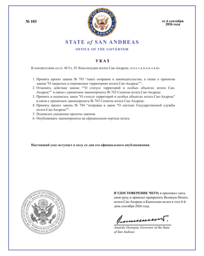 изображение.png