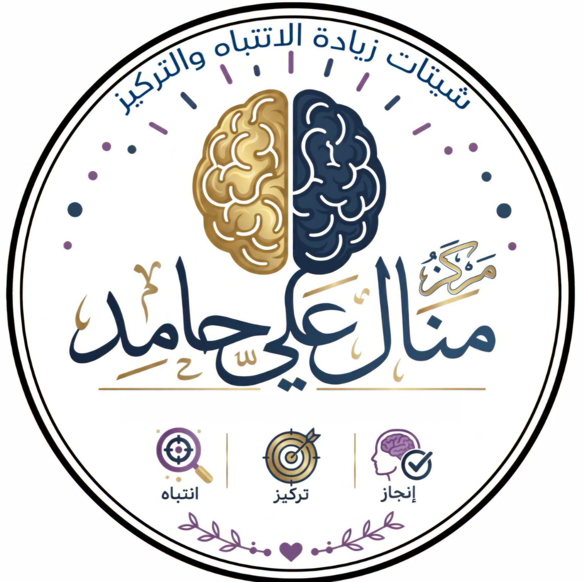صورة الخبر