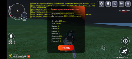 35750.jpg