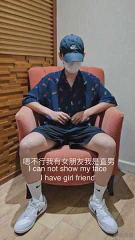 暴风截图202412439019562.jpg
