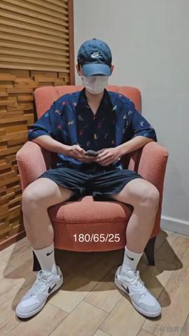 暴风截图202412439007082.jpg