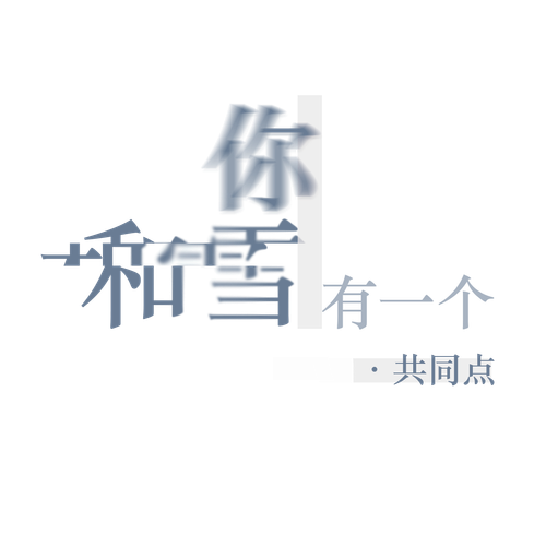 jz.png
