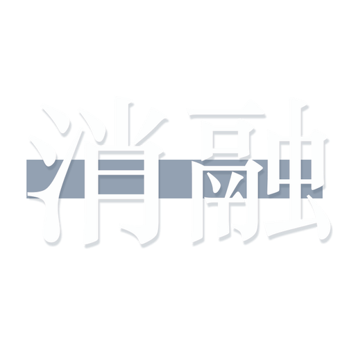 8.png