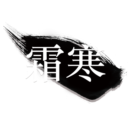 后.png