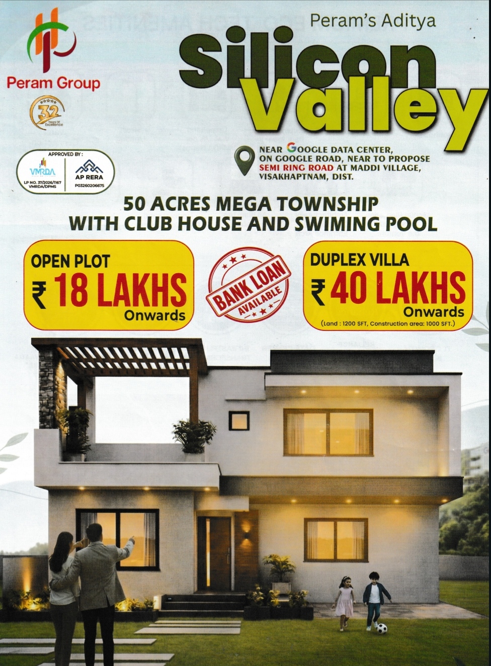 VC Ad: 82 - Title Image...