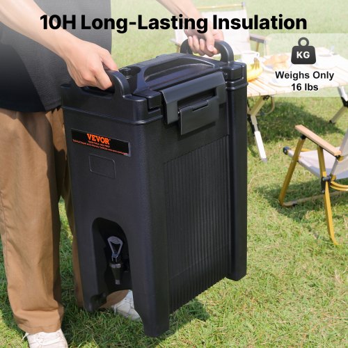 us%2FYLHLQQFX5JL08WNJSV0%2Fgoods img v5%2Finsulated beverage dispenser f5.jpg