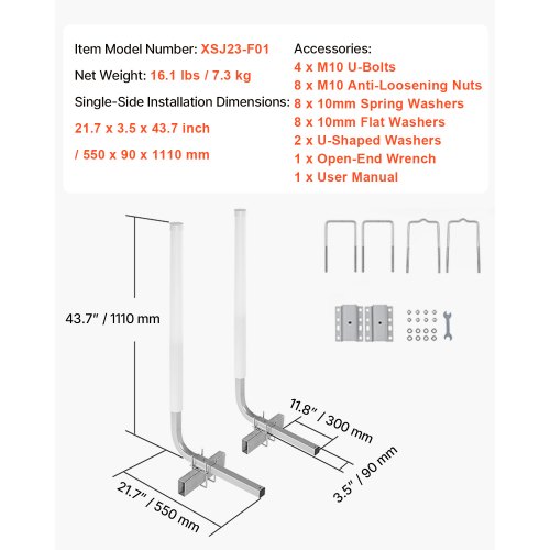 us%2FCTCDGDLX40YC6JV7GV0%2Fgoods img v4%2Fboat trailer guides f6.jpg