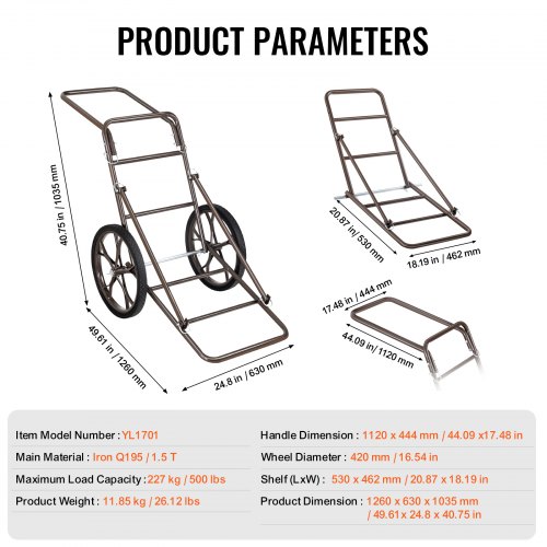 us%2FYXGKSLYXCYGZLTNS0V0%2Fgoods img v2%2Fhunting game carts f6.jpg