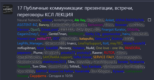 вапва — копия.png