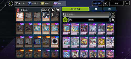 1000004123.jpg