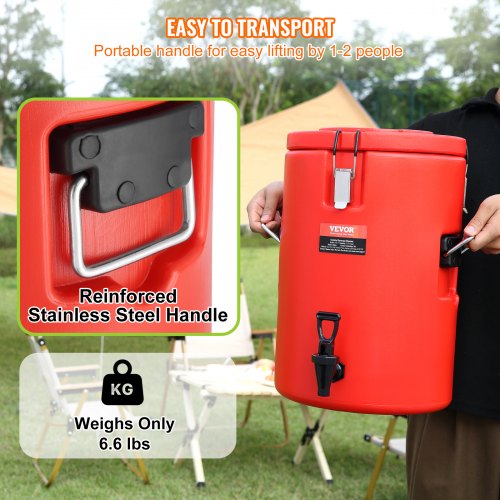 us%2FYLHLQQYX5JL0EEU4SV0%2Fgoods img v3%2Finsulated beverage dispenser f5.jpg